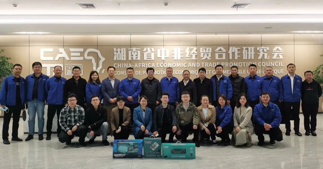 304am永利集团·(中国)有限公司官网