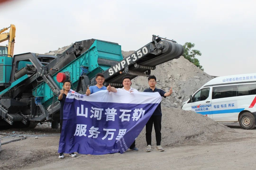 打造服务标杆！304am永利集团普石勒“服务万里杏妆活动火热进行中
