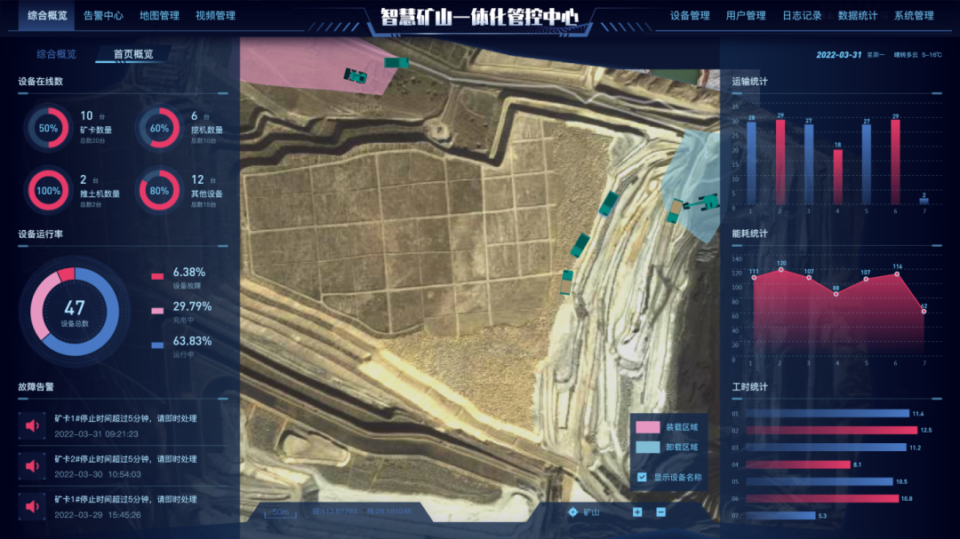 304am永利集团·(中国)有限公司官网
