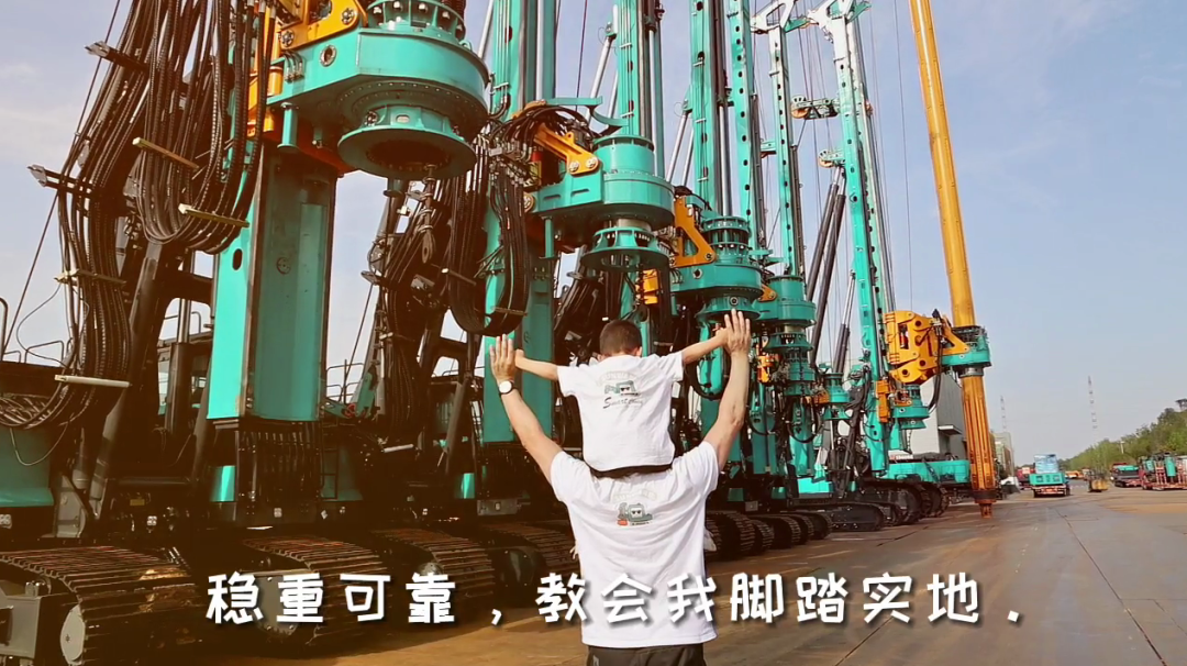 20220620155550_85635 父亲节 | 国之沉器vs家中顶梁柱!我眼中的爸爸是这样的……