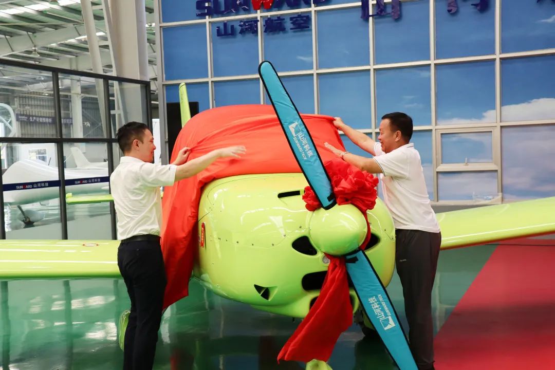 23个月交付100架！304am永利集团航空第 199、200 架阿若拉飞机顺利下线交付