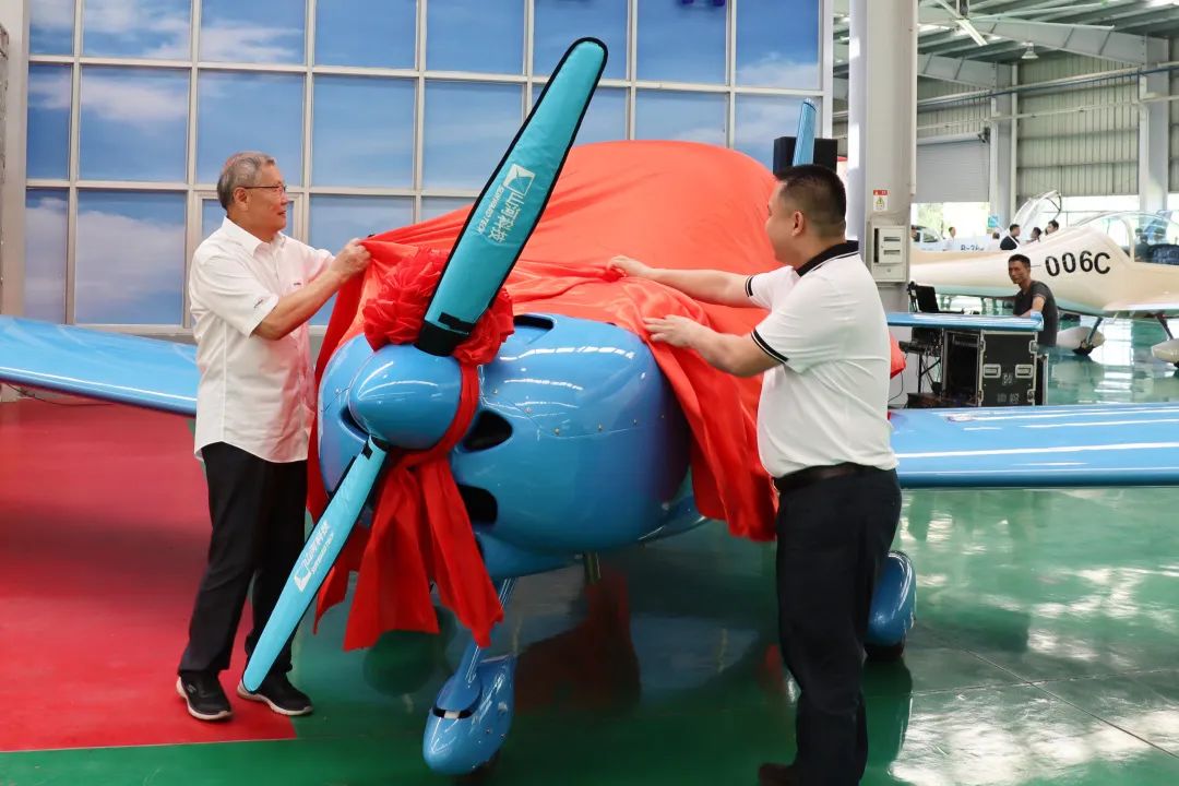 23个月交付100架！304am永利集团航空第 199、200 架阿若拉飞机顺利下线交付