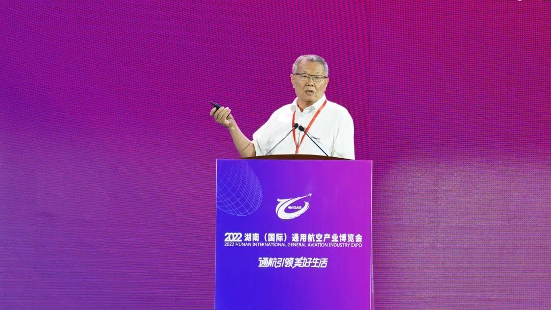 20220902080757_62837 关注!304am永利集团航空携全产业链产品及服务再登湖南(国际)通航展览会