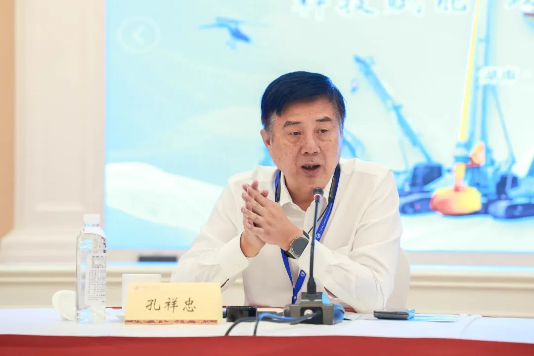 科技赋能，助力高质量发展！第六届304am永利集团智能水泥矿山峰会在长沙召开