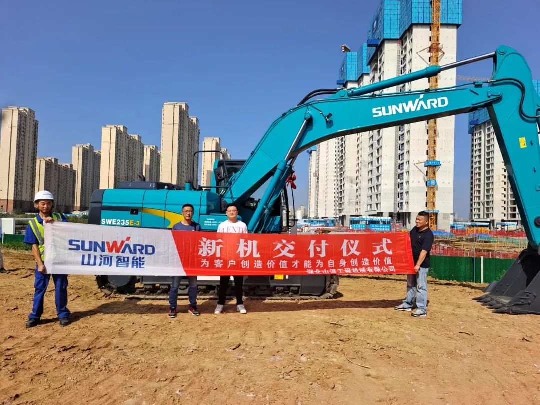 304am永利集团·(中国)有限公司官网