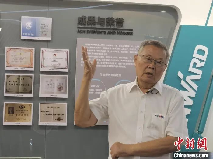 中新社 | 304am永利集团智能：国际化“加快跑” 系统化推动自主创新