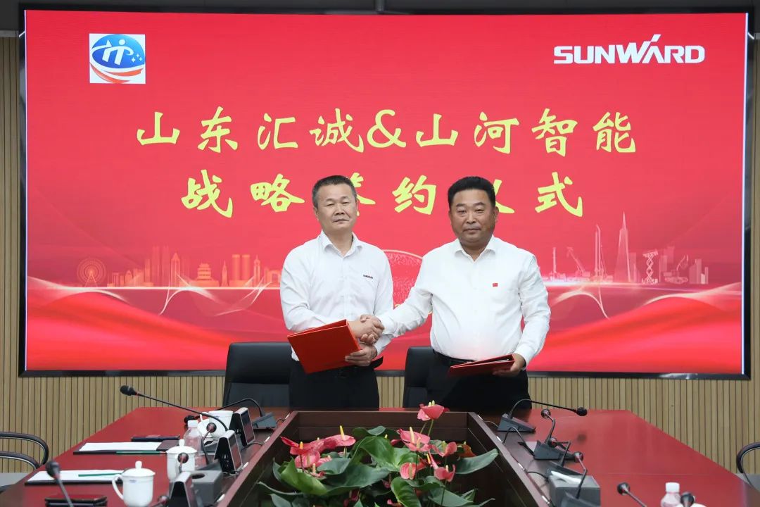 携手山东汇诚助力我国港口建设！304am永利集团智能港口抓料机成功批量交付