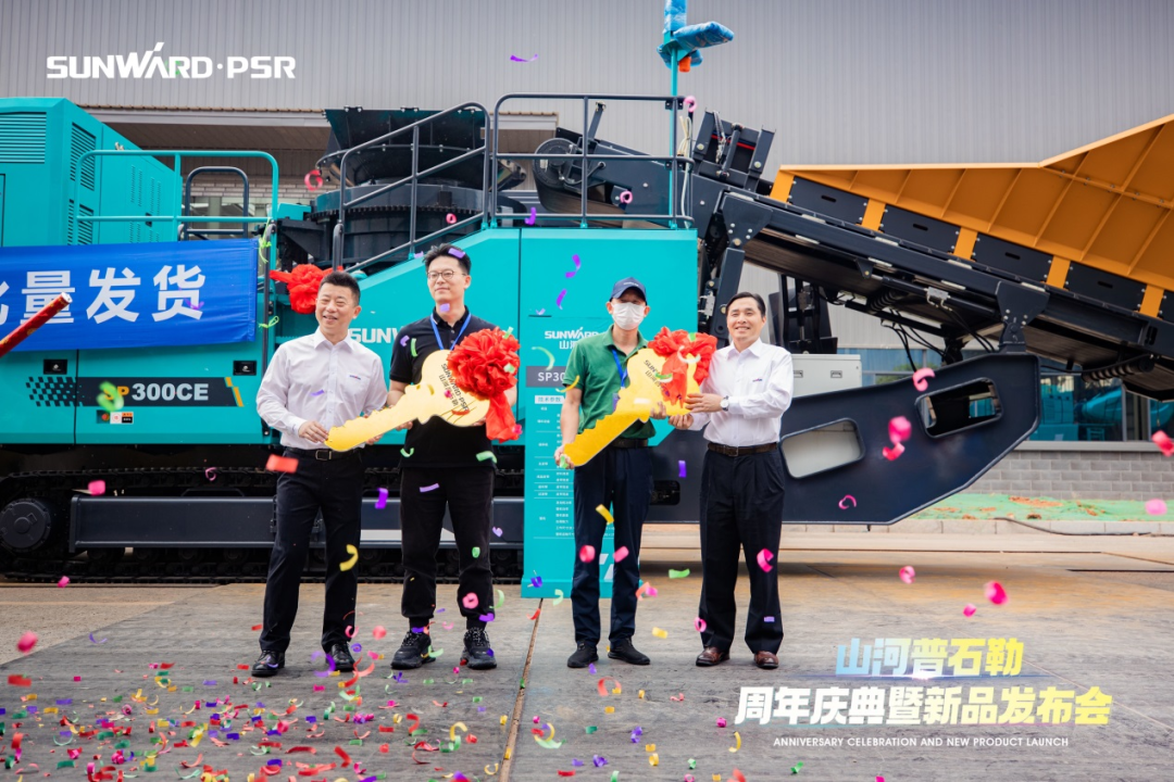 聚刷新新，价值引领！304am永利集团普石勒周年庆典暨新品颁布会成功进行