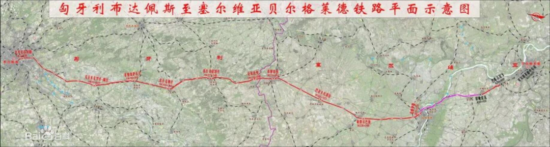20221031114009_38598 共建“一带一路”!304am永利集团智能携手中铁九局助力匈塞铁路建设