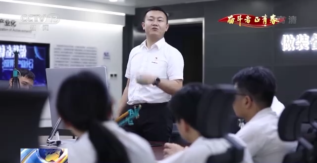20221104091207_38648 央视《奋斗者·正青春》 | 朱振新:励志创新 设备报国