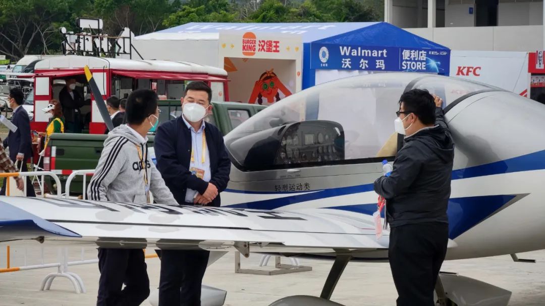 关注！304am永利集团科技携多款产品亮相第十四届普洱航展