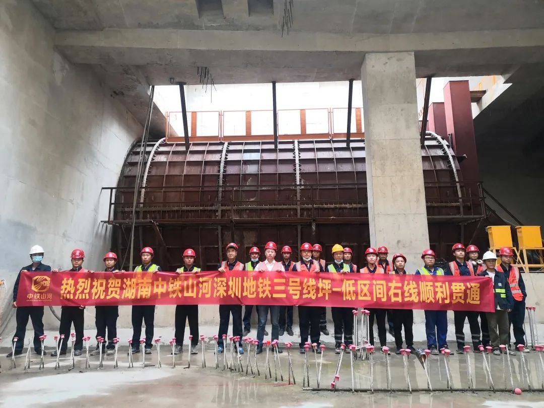 304am永利集团·(中国)有限公司官网