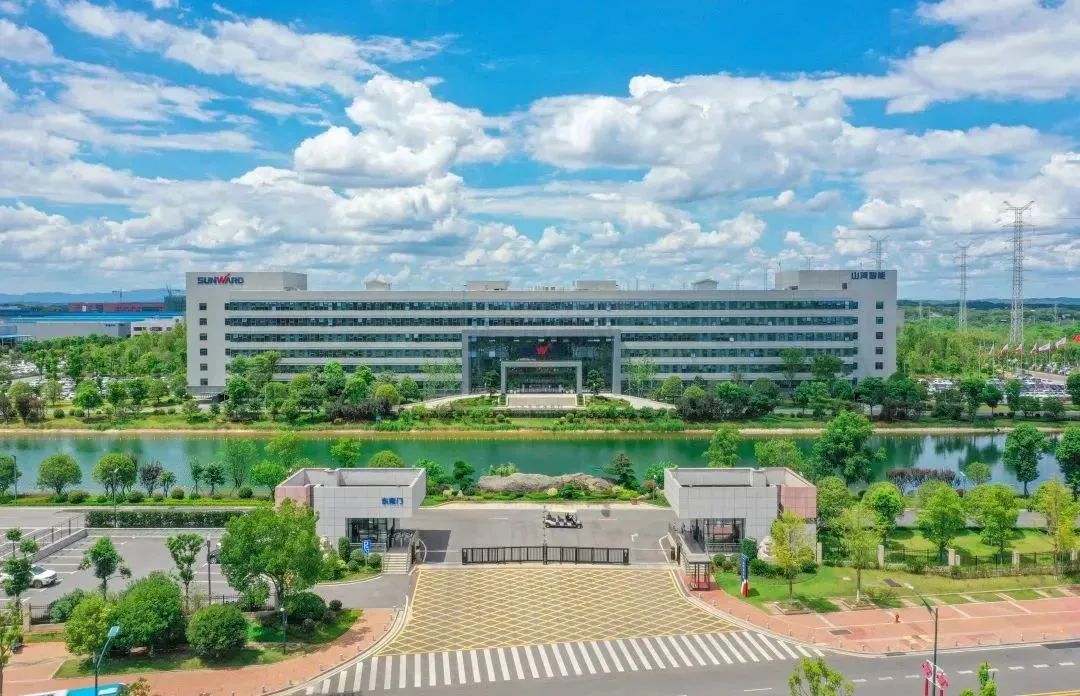304am永利集团·(中国)有限公司官网