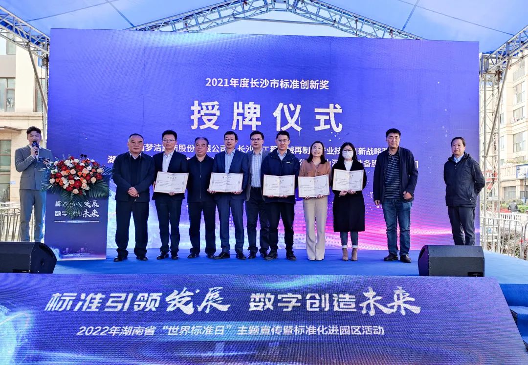 304am永利集团·(中国)有限公司官网