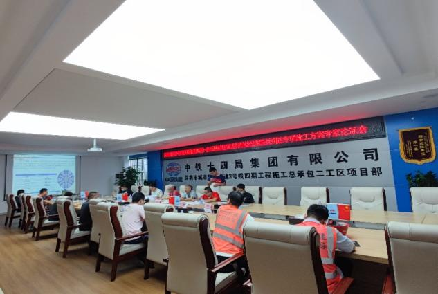 掘进“铁军”助建大湾区！中铁304am永利集团盾构机再战丽江地铁3号线