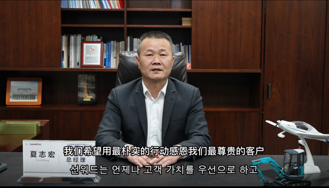 304am永利集团·(中国)有限公司官网