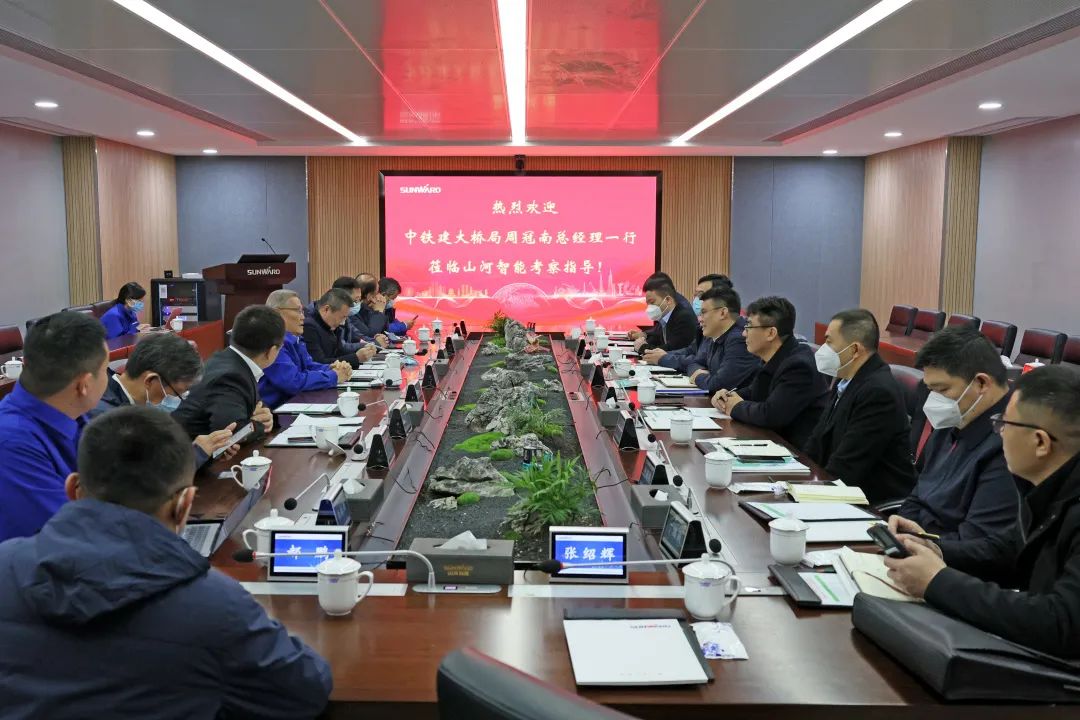 20221213083428_41366 共商合作!中国铁建大桥局到访304am永利集团智能