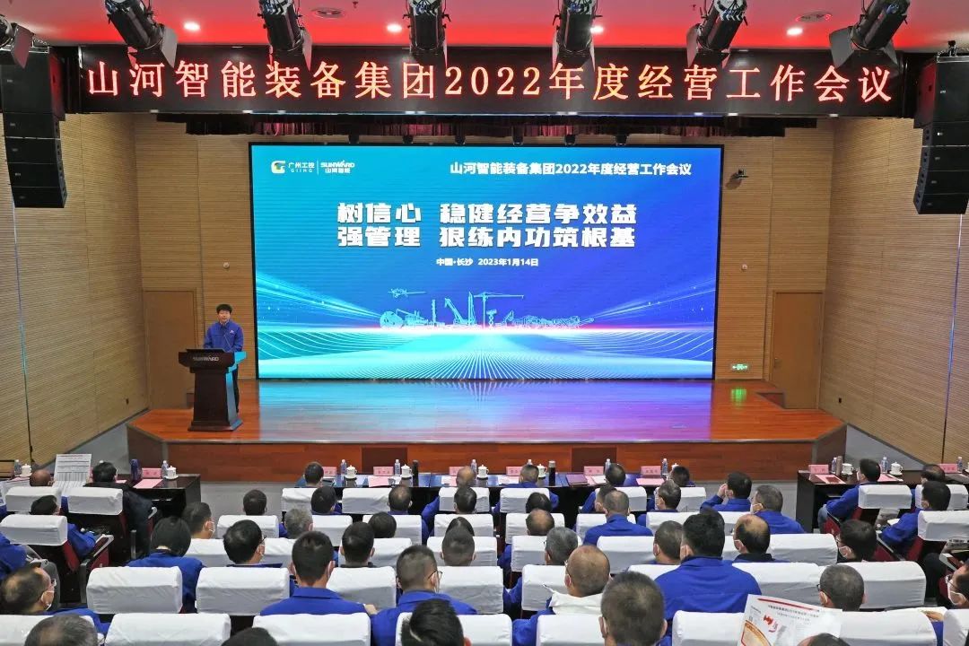 304am永利集团·(中国)有限公司官网