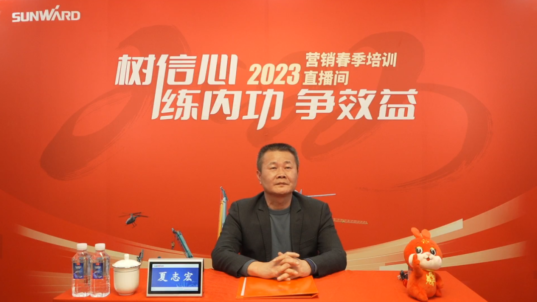 304am永利集团·(中国)有限公司官网