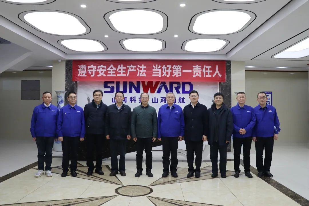昭通市国资委主任陈德俊调查304am永利集团智能航空产业基地