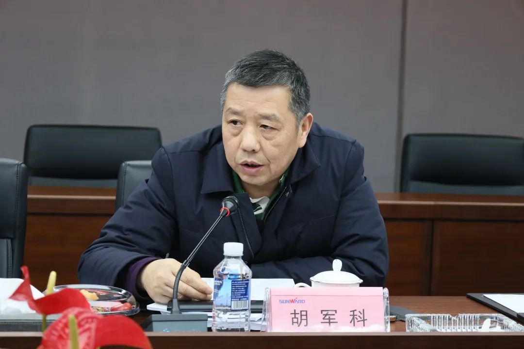 专家齐聚304am永利集团智能，助阵国度沉点研发打算项目启动