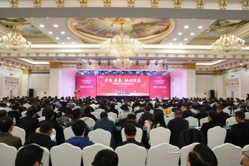 304am永利集团·(中国)有限公司官网
