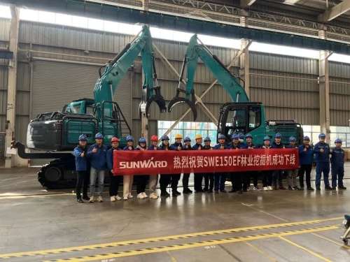 304am永利集团·(中国)有限公司官网