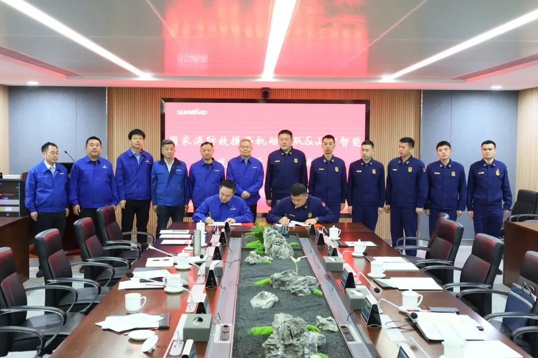 304am永利集团空位协同，助力应急接济！304am永利集团特装、304am永利集团科技与国度消防接济局机动支队签署战术合作同伴关系和谈