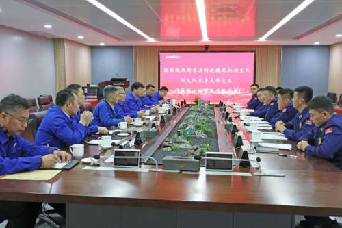304am永利集团·(中国)有限公司官网