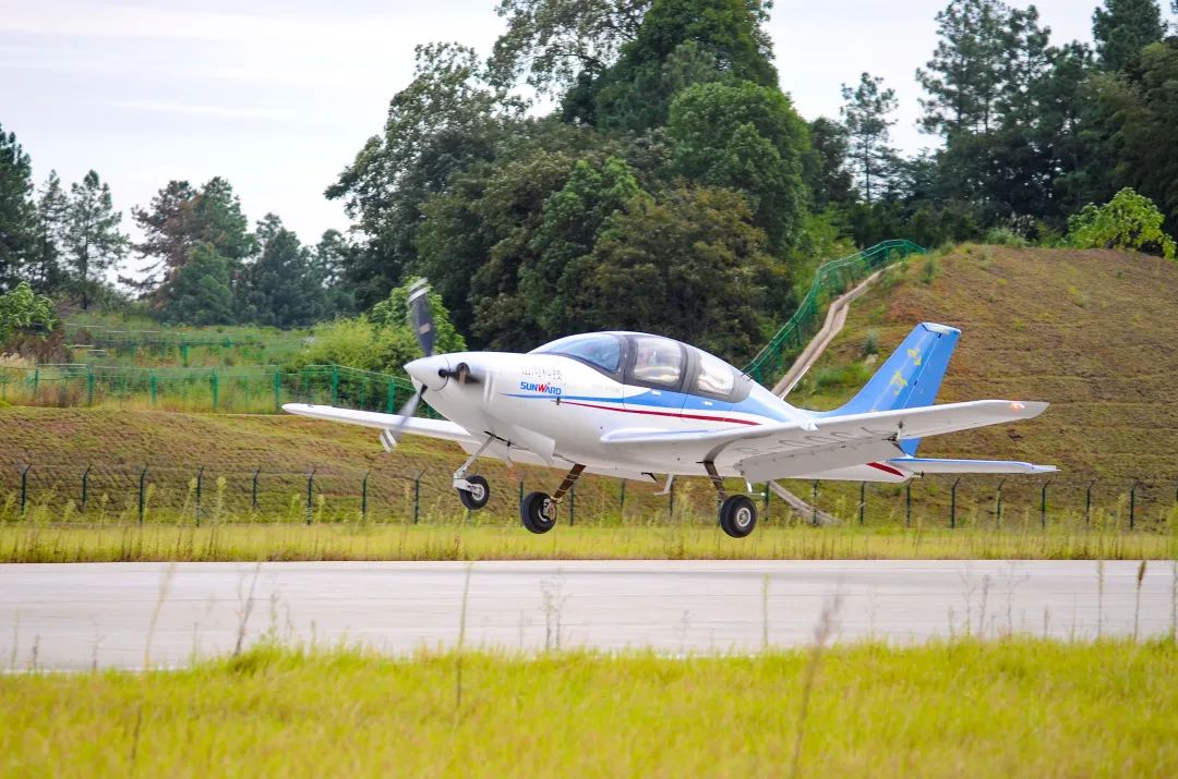 304am永利集团科技SA160L型五座飞机型号合格鉴定委员会（TCB）年度会议圆满召开