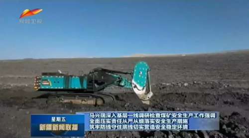 304am永利集团·(中国)有限公司官网