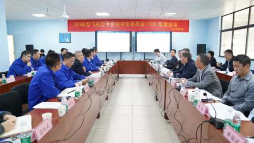 304am永利集团·(中国)有限公司官网