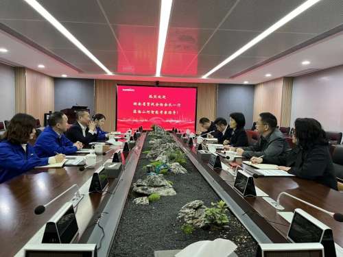 304am永利集团·(中国)有限公司官网