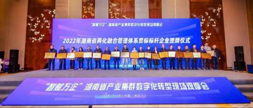 304am永利集团·(中国)有限公司官网