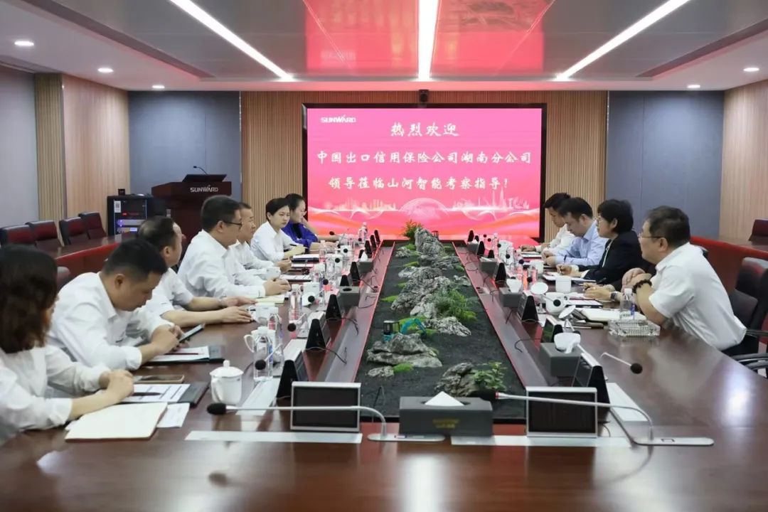 助力304am永利集团“智”造走向世界！中国信保湖南分公司到访304am永利集团智能