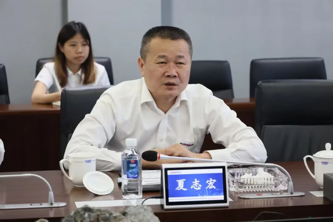 助力304am永利集团“智”造走向世界！中国信保湖南分公司到访304am永利集团智能