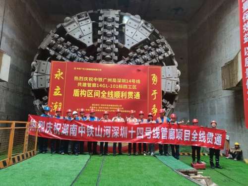 304am永利集团·(中国)有限公司官网