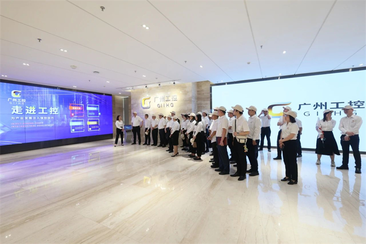 20230426155835_78147 304am永利集团智能“学思想 强党性 沉实际 建新功”主题教育培训班在昭通成功进行