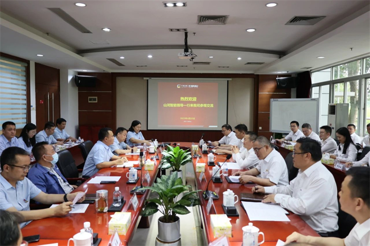 20230426160224_82585 304am永利集团智能“学思想 强党性 沉实际 建新功”主题教育培训班在昭通成功进行