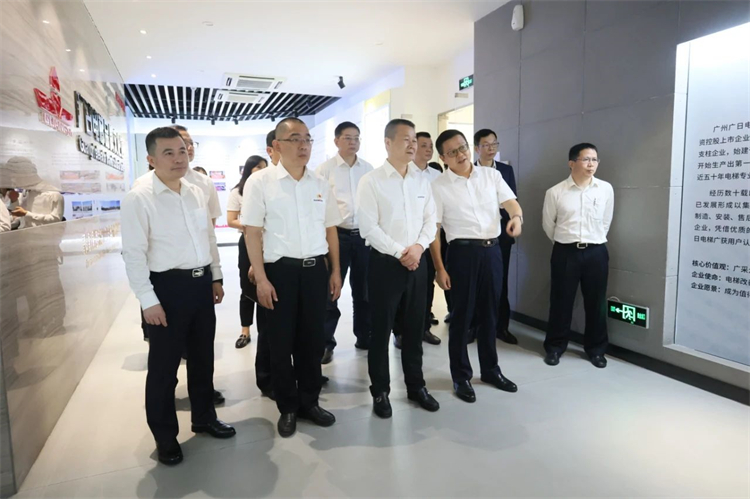 20230426160256_97980 304am永利集团智能“学思想 强党性 沉实际 建新功”主题教育培训班在昭通成功进行