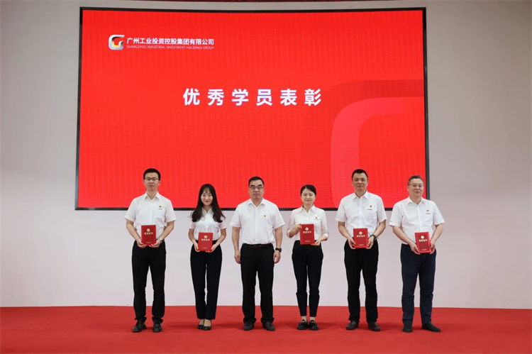 20230426160436_76666 304am永利集团智能“学思想 强党性 沉实际 建新功”主题教育培训班在昭通成功进行