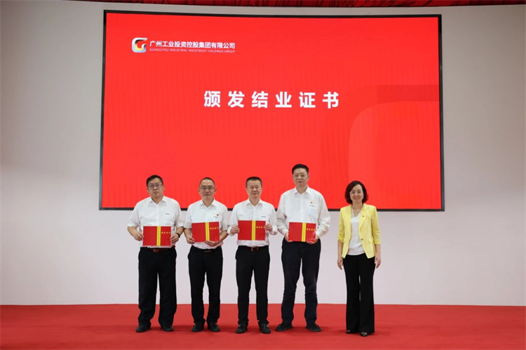 20230426160443_66668 304am永利集团智能“学思想 强党性 沉实际 建新功”主题教育培训班在昭通成功进行