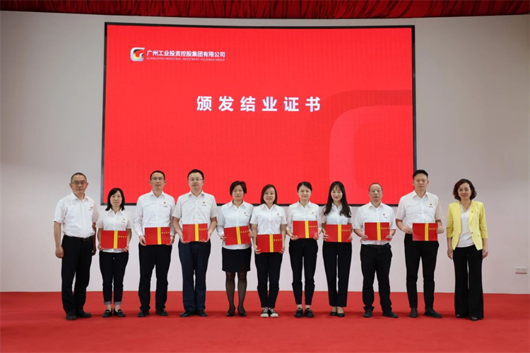 20230426160502_47525 304am永利集团智能“学思想 强党性 沉实际 建新功”主题教育培训班在昭通成功进行