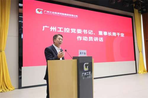 304am永利集团·(中国)有限公司官网