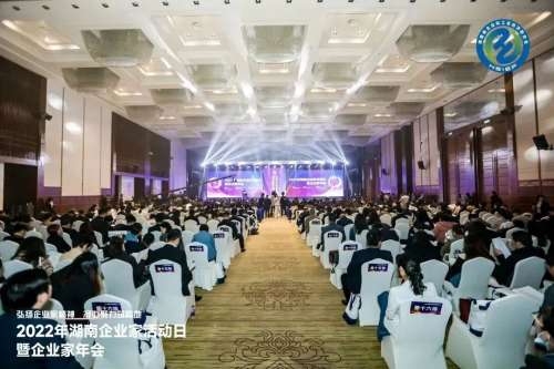 304am永利集团·(中国)有限公司官网