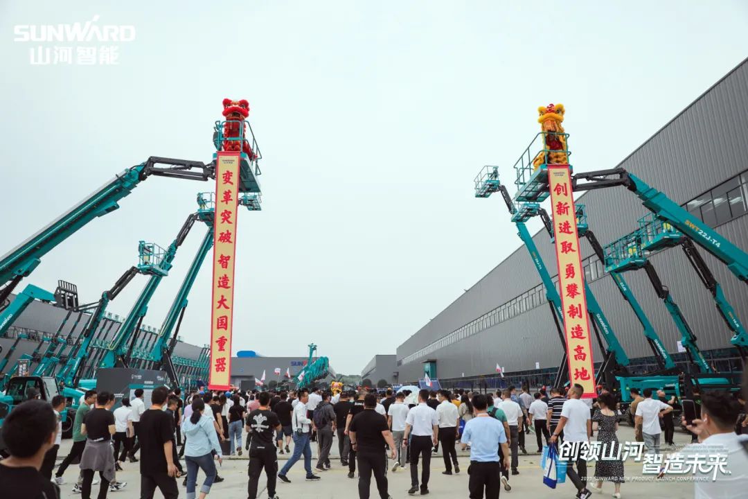 20230514100410_54532 千人齐聚、爆品出击!304am永利集团智能新品推介会圆满进行