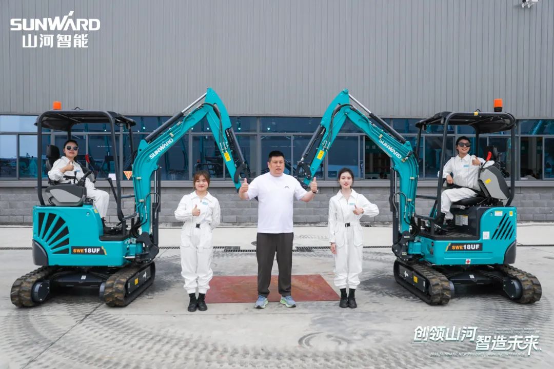 20230514100430_17647 千人齐聚、爆品出击!304am永利集团智能新品推介会圆满进行