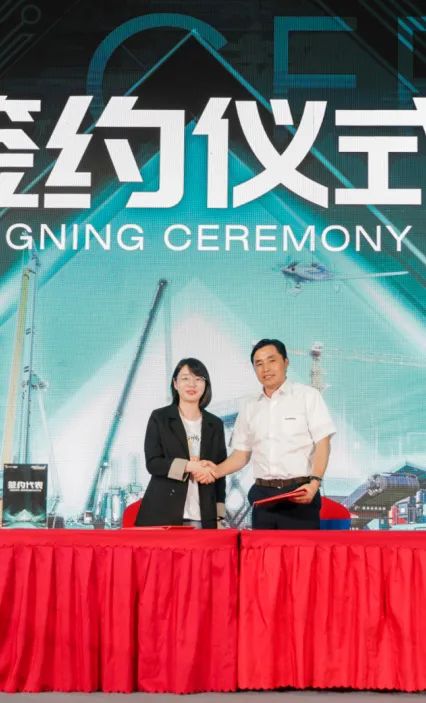 20230514100542_59871 千人齐聚、爆品出击!304am永利集团智能新品推介会圆满进行