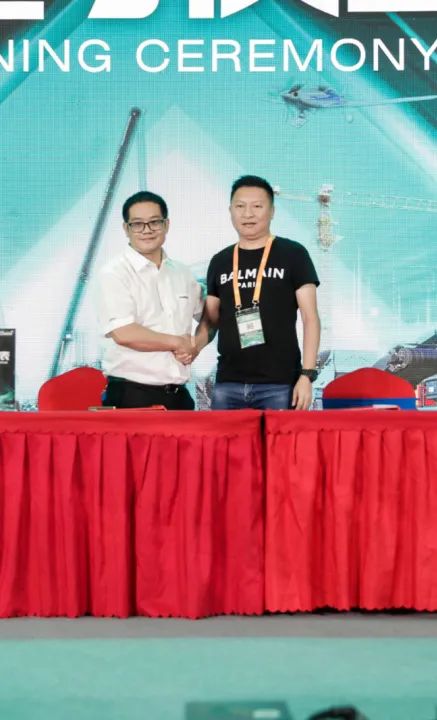 20230514100649_95950 千人齐聚、爆品出击!304am永利集团智能新品推介会圆满进行
