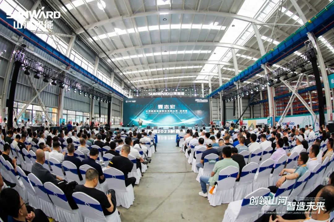 20230514101026_99751 千人齐聚、爆品出击!304am永利集团智能新品推介会圆满进行